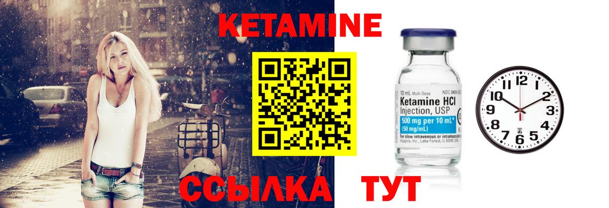 LSD-25  Гашиш  Вход с VPN  Рассказово  Гашиш  Канабис  MDMA  МЕФ кристаллы 