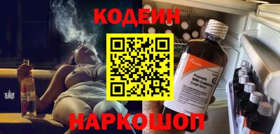 мяу мяу мука Пыть-Ях