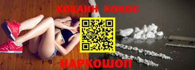мяу мяу мука Пыть-Ях