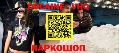 каннабис Пугачёв