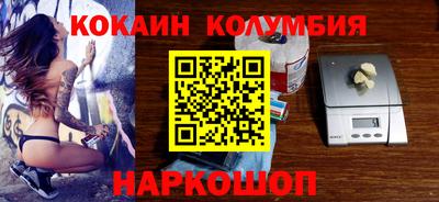 каннабис Пугачёв