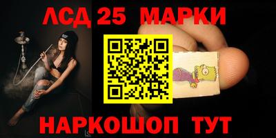 каннабис Пугачёв