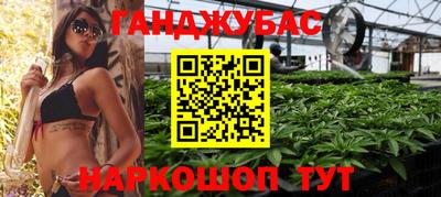 мяу мяу мука Пыть-Ях