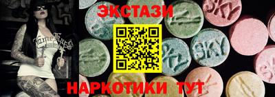 каннабис Пугачёв