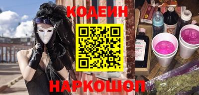 каннабис Пугачёв