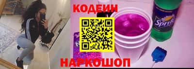 каннабис Пугачёв