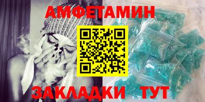 мяу мяу мука Пыть-Ях