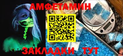 каннабис Пугачёв