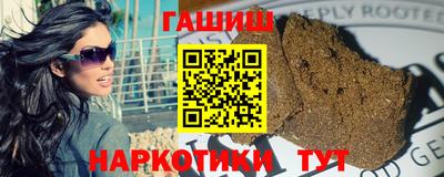 мяу мяу мука Пыть-Ях