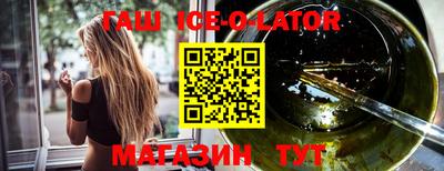 каннабис Пугачёв