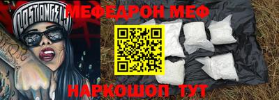 каннабис Пугачёв