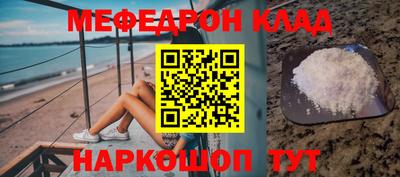 каннабис Пугачёв